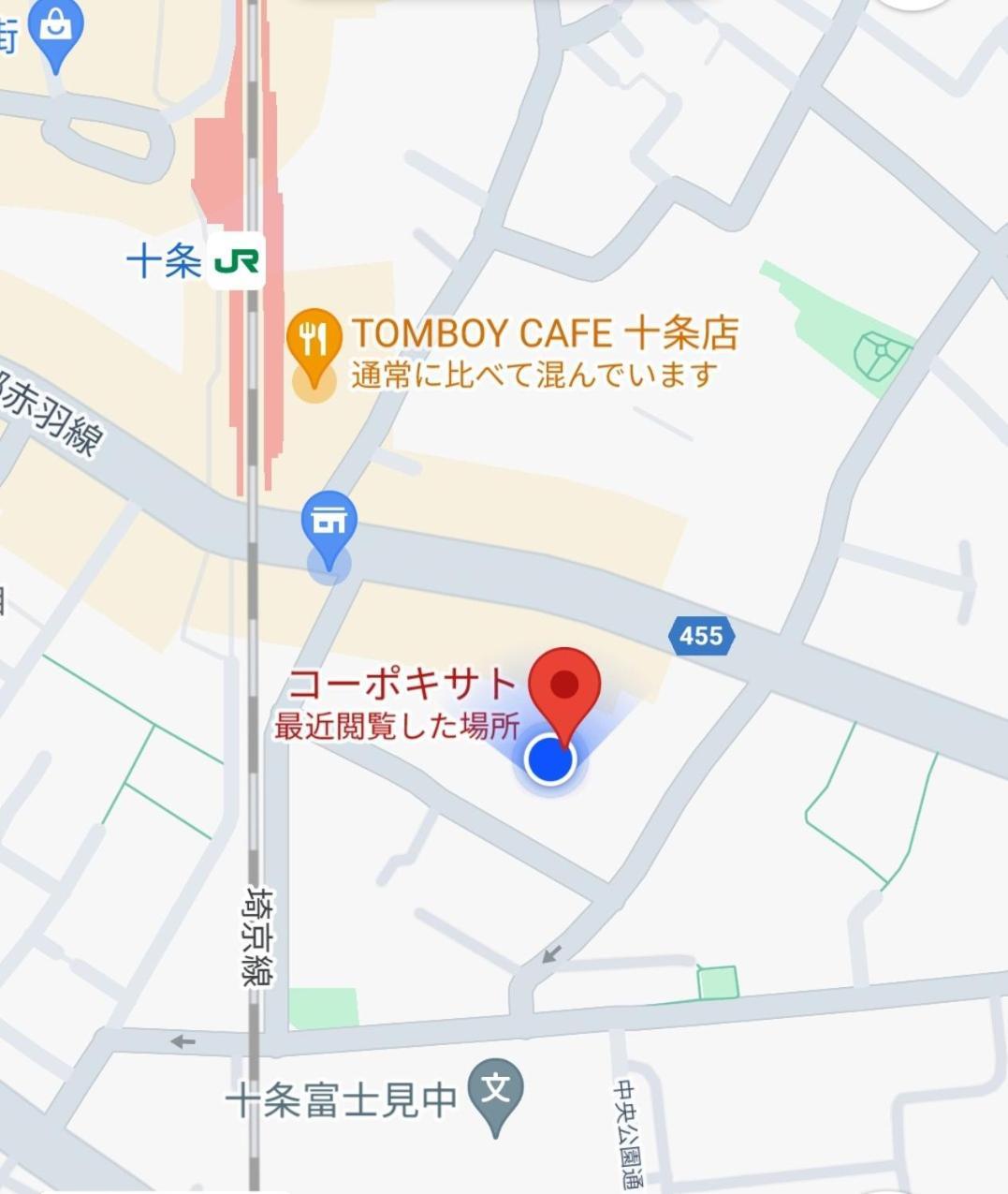 Tokyo Downtown Bed and Breakfast Eksteriør billede